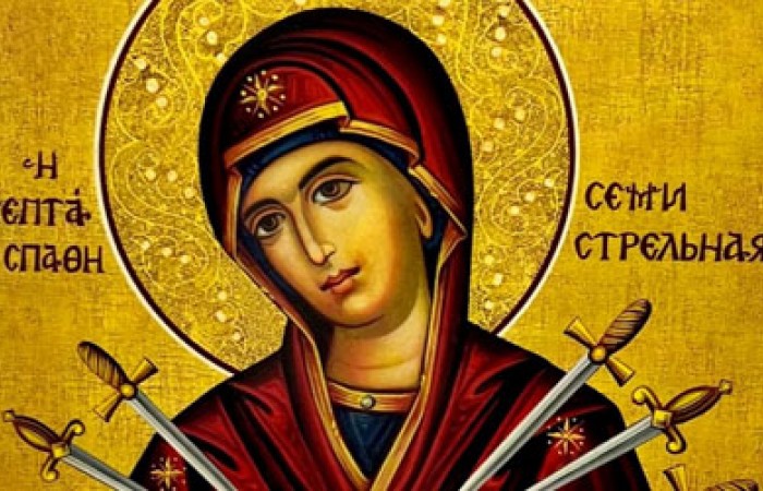 ΕΙΚΟΝΕΣ ΞΥΛΙΝΕΣ › ΠΑΝΑΓΙΑ